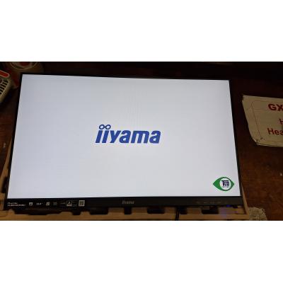 24" PROLITE XUB2463HSU-B1 Monitor - Clearance