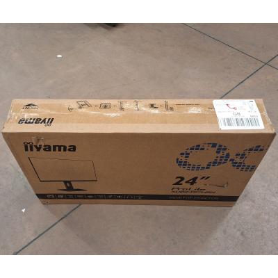 24" XUB2497HSU-B2 IPS LCD Monitor - Clearance