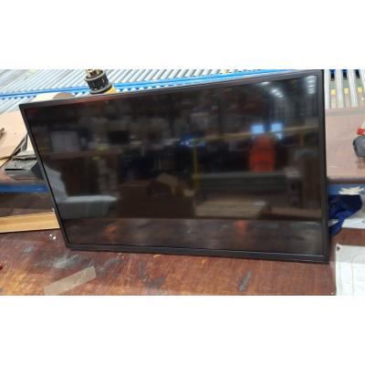 32" 32SM5J Commercial Display - Clearance