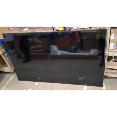 75" UL3Q-E Commercial Display - Clearance