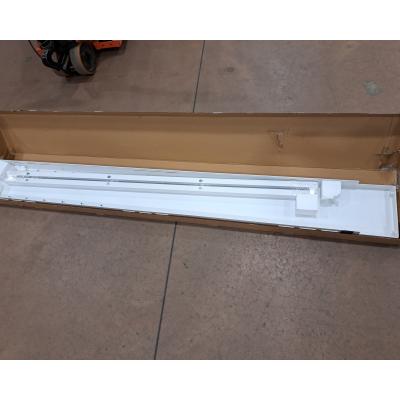 8432 - Clearance Product