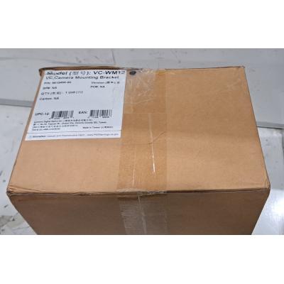 VC-WM12 (Black) - Clearance