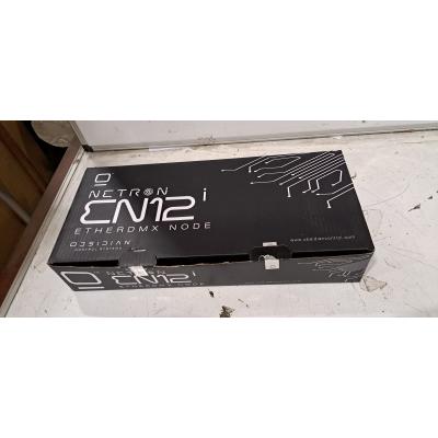 EN12I - Clearance