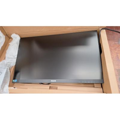24" 242S9JML/00 Monitor - Clearance Product