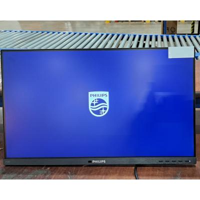 24" 243B1/00 Monitor - Clearance