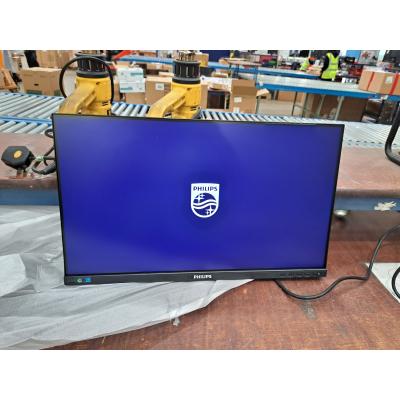 24" 243B1/00 Monitor - Clearance