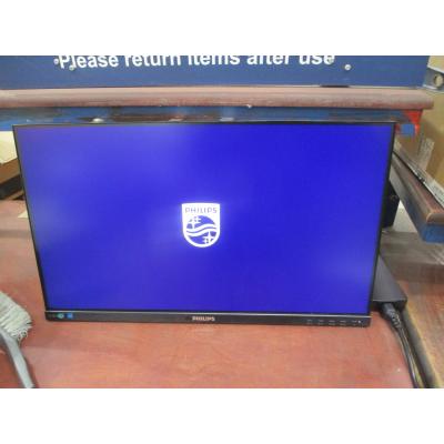 24" 243B1JH/00 Monitor - Clearance