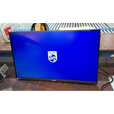 23.8" B2N3200J/00 Monitor - Clearance