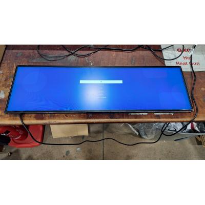 37" SH37C Commercial Display - Clearance