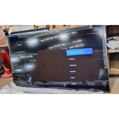 85" FW85BZ30L Commercial Display - Clearance
