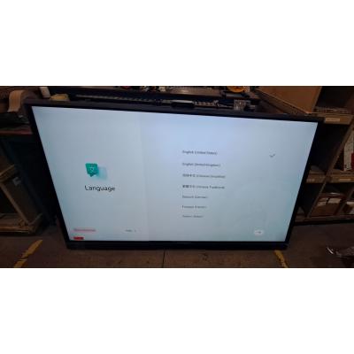 75" MeetingBoard Pro - Clearance