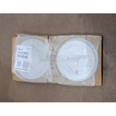 DX-IC8-W - Clearance Product