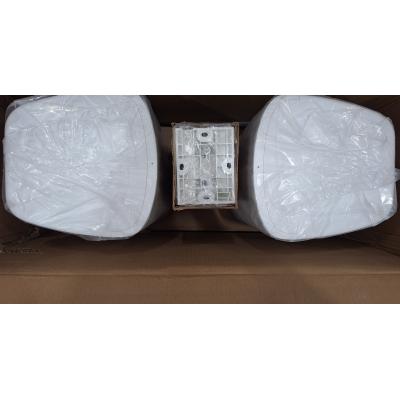 DX-S8-W - Clearance Product