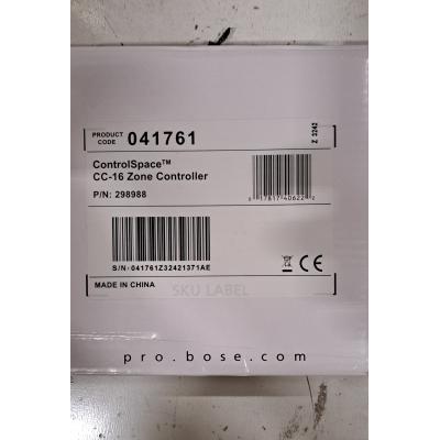 CC-16 - Clearance Product