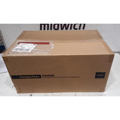DesignMax DM5SE White - Clearance Product