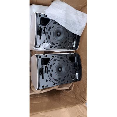 DesignMax DM5SE White - Clearance Product