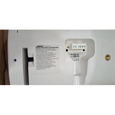 DesignMax DM5SE White - Clearance Product