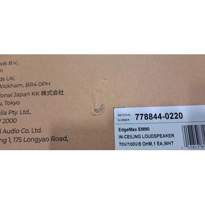 EdgeMax EM90 Premium Loudspeaker White - Clearance