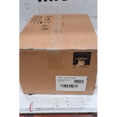 FreeSpace FS2P White - Clearance Product