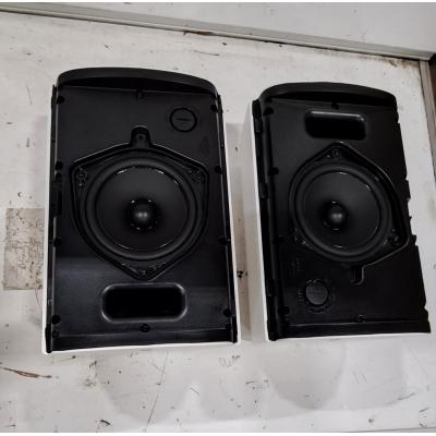 FreeSpace FS4SE White - Clearance Product