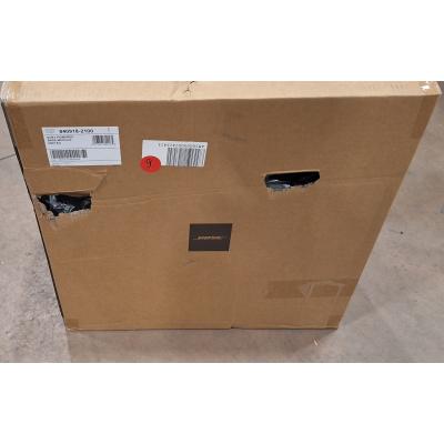 Sub1 Powered Base Module - Clearance Product