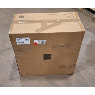 Sub1 Powered Base Module - Clearance Product