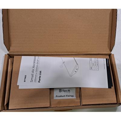 BT7863/B - Clearance Product