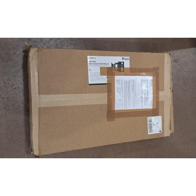BT7896/B - Clearance Product