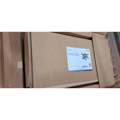 BT8228/B - Clearance Product