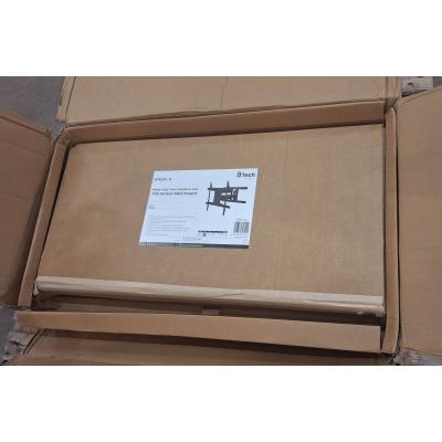 BT8228/B - Clearance Product