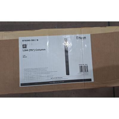 BT8707/B - Clearance Product
