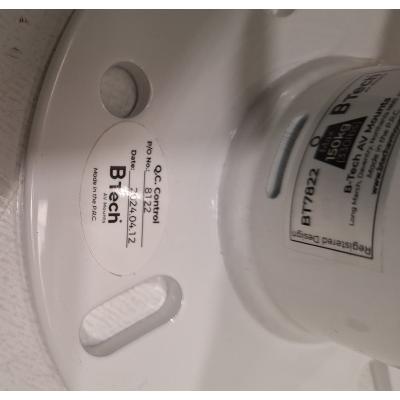 BT899XL/W - Clearance Product