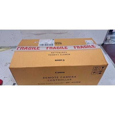 RC-IP100 Controller - Clearance Product