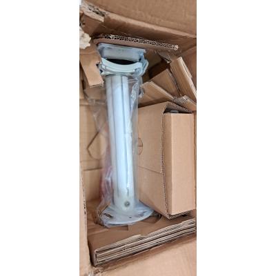 KITEC030045W - Clearance Product