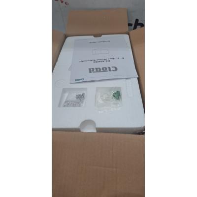 CS-SUB8 - Clearance Product