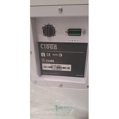 CS-SUB8 - Clearance Product