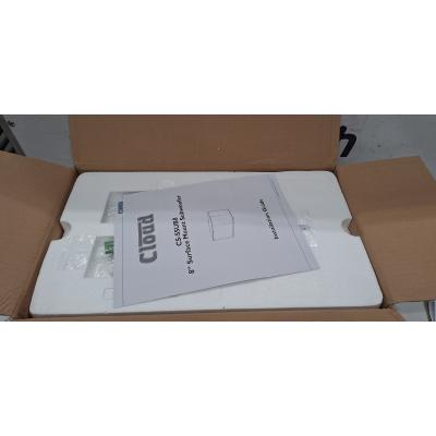 CS-SUB8 - Clearance Product