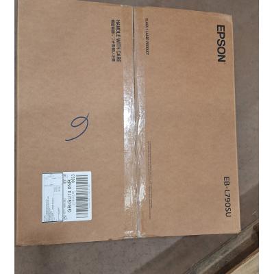 EB-L790SU Projector - Clearance Product