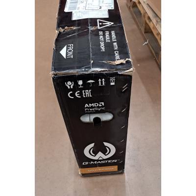 32" G-MASTER GB3290QSU-B1 Monitor - Clearance