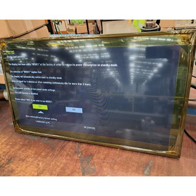 32" ProLite LH3241S-B2 - Clearance Product