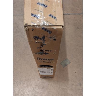 32" ProLite LH3241S-B2 - Clearance Product