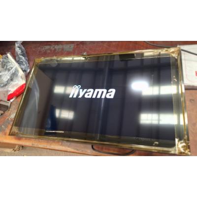32" ProLite LH3241S-B2 - Clearance Product