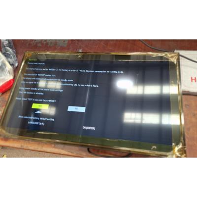 32" ProLite LH3241S-B2 - Clearance Product