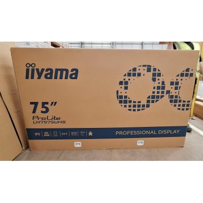 75" ProLite LH7575UHS-B2AG - Clearance