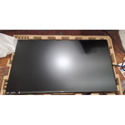 27" PROLITE X2793HSU-B1 Monitor - Clearance