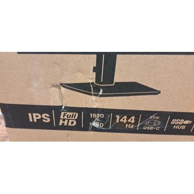 24" ProLite XB2496HSC-B1 Monitor - Clearance