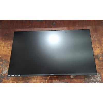 24" XB2497HSN-B1 Monitor - Clearance Product