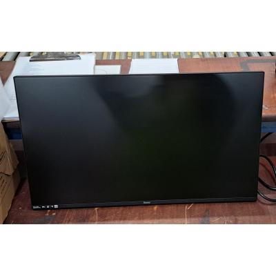 24" XB2497HSU-B1 IPS Monitor - Clearance