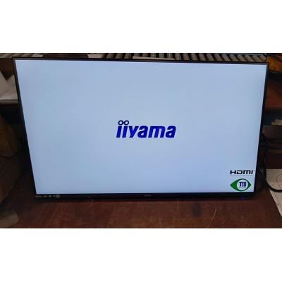 24" XB2497HSU-B1 IPS Monitor - Clearance