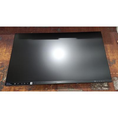 27" ProLite XU2793QSU-B7 - Clearance Product